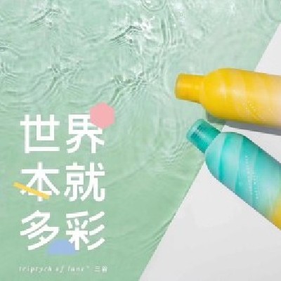 彩色氨基酸的护肤新体验