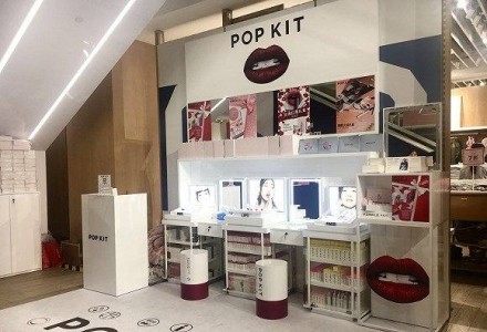 Gap门店卖起了小众美妆 跨品牌快闪店会火吗