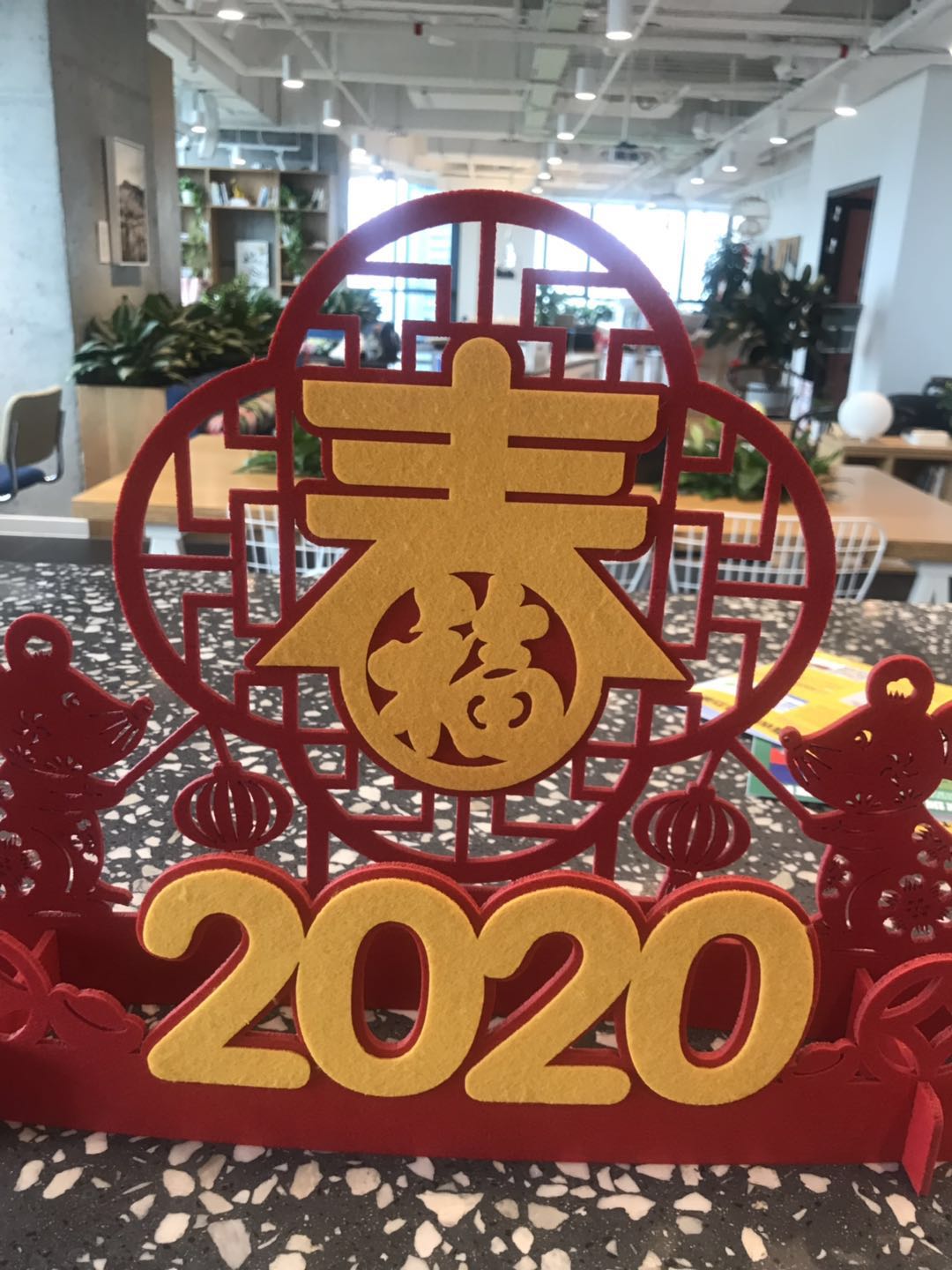 微信图片_20200302142515.jpg