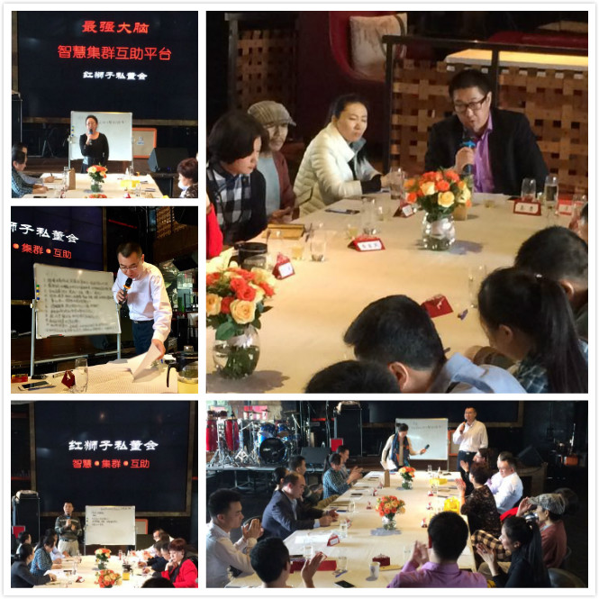 利拓用满载下面.jpg