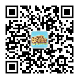图片4.png