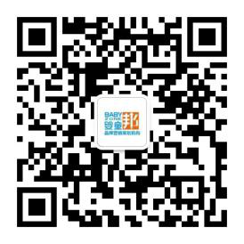 《婴鸣Talk》——婴童产业精英访谈类栏目上线了