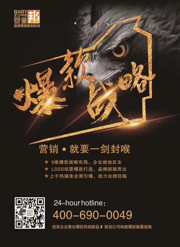 微信图片_20190430224808.jpg
